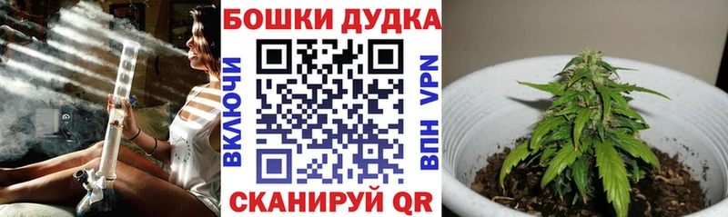 Наркошоп Калач-на-Дону LSD-25  Cocaine  Гашиш  Меф  Конопля  А ПВП 