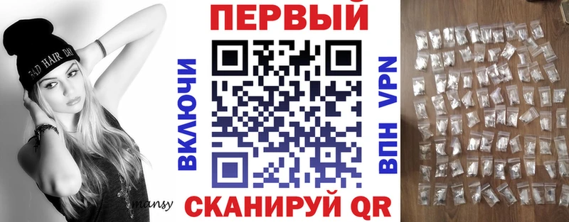 АМФ Розовый  где можно купить   кракен tor  Калач-на-Дону 