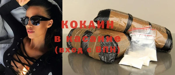 эйфоретик Горнозаводск