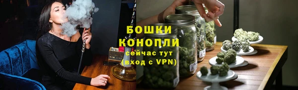 эйфоретик Горнозаводск