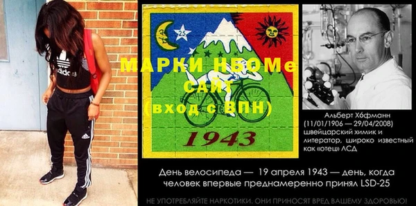 ешки Гусев