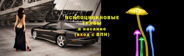 мефедрон VHQ Гусиноозёрск