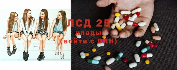 кокаин премиум Горняк