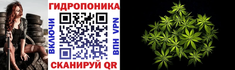 МАРИХУАНА LSD WEED  KRAKEN ссылки  Калач-на-Дону 
